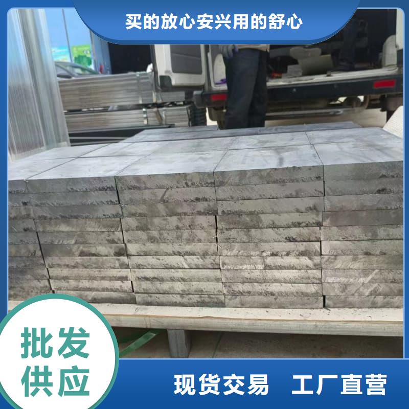 核辐射用铅砖铅锭_可定制