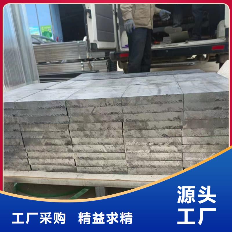射线屏蔽铅块生产技术精湛