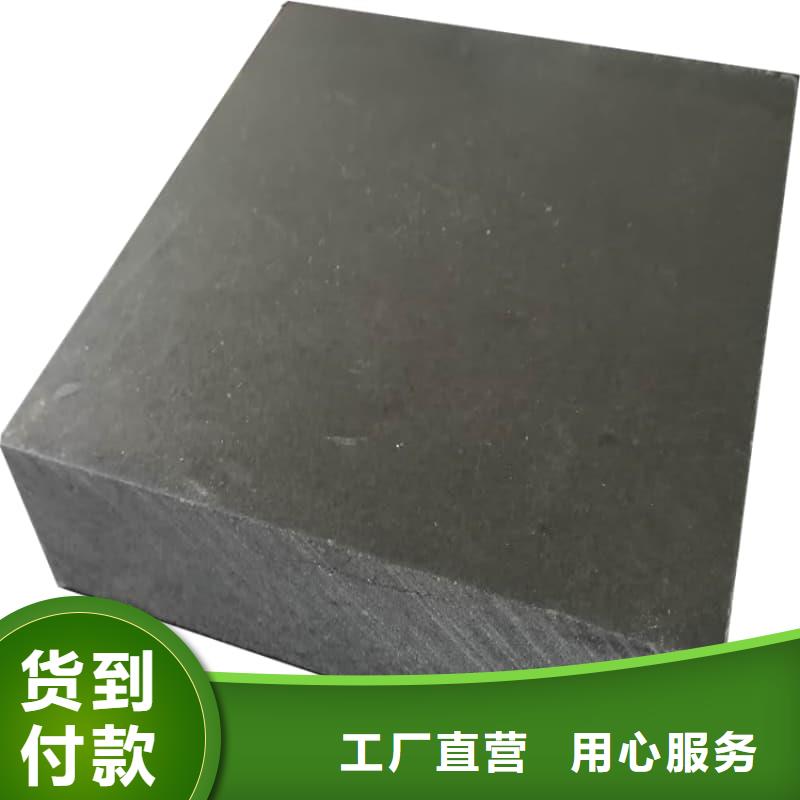 核磁共振防护铅块质量靠得住