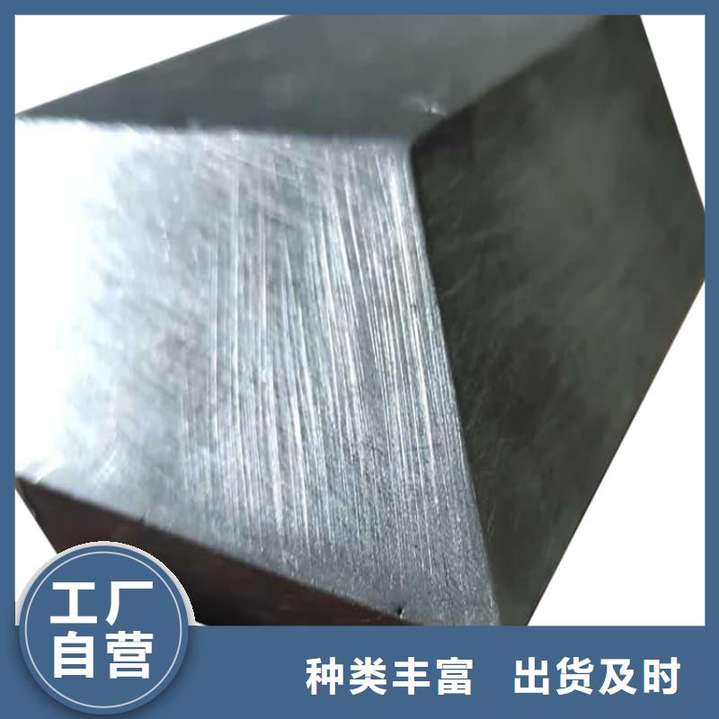 销售耐酸防腐铅合金块厂家