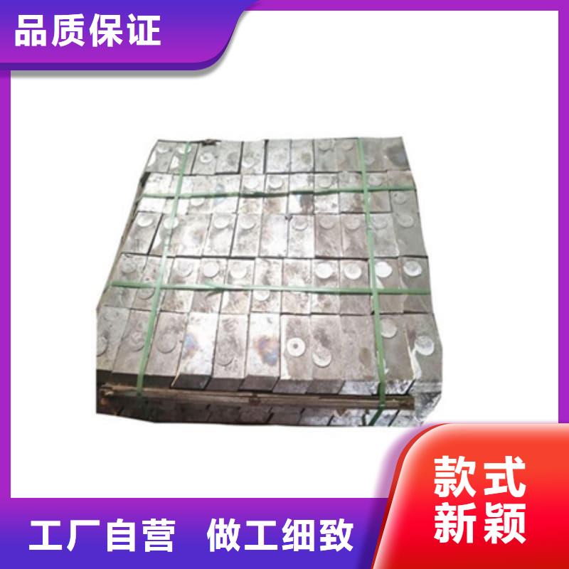 医院用铅块质量可靠