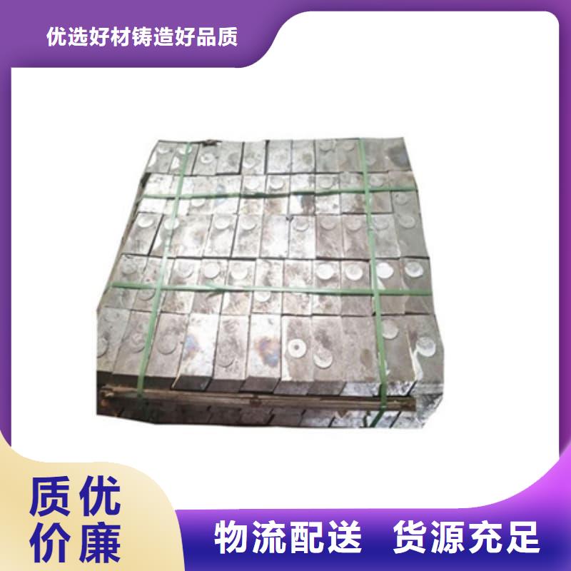 工业配重铅砖-工业配重铅砖供应