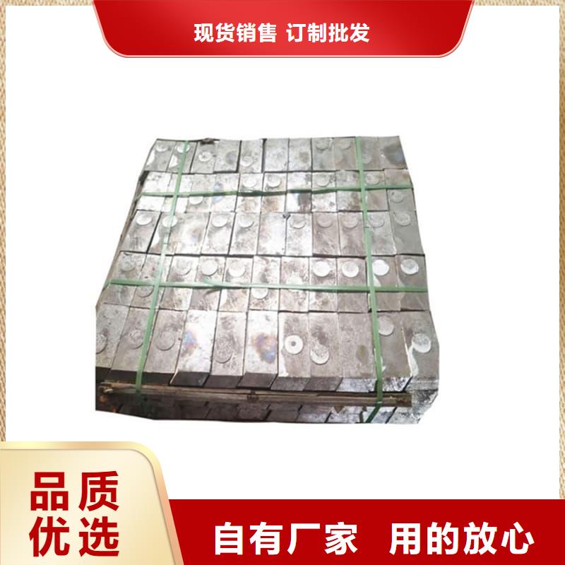 铅砖厂厂家现货供应