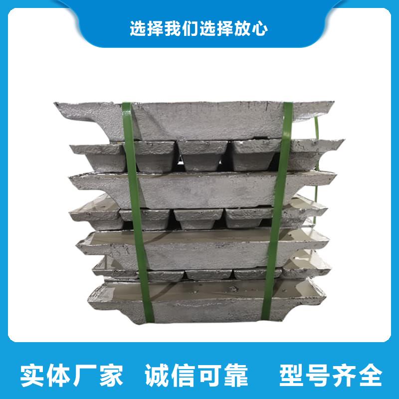 平角铅砖定制-实力厂家