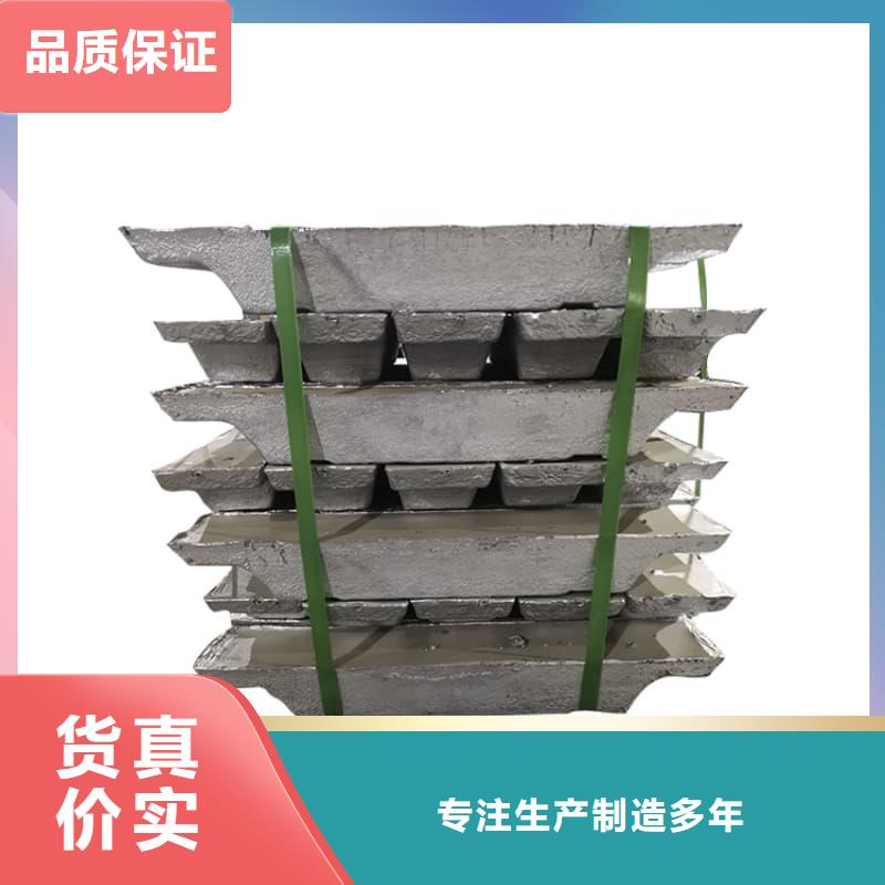 防辐射铅砖_生产厂家_品质保证