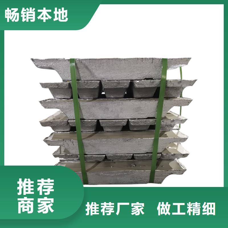 耐酸防腐铅合金块-优质靠谱