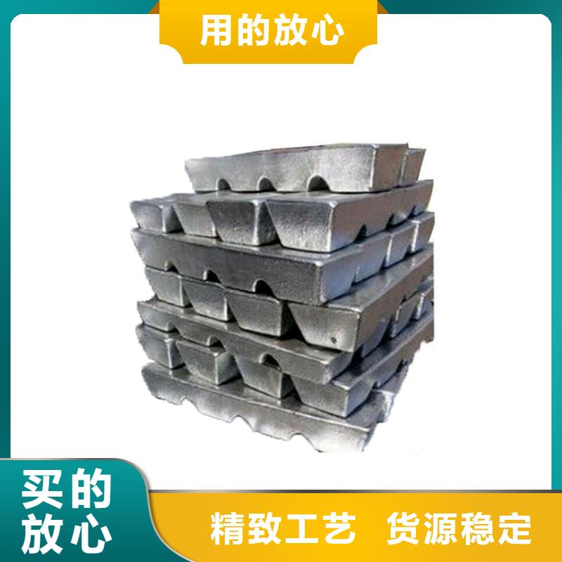 异型铅块欢迎咨询订购