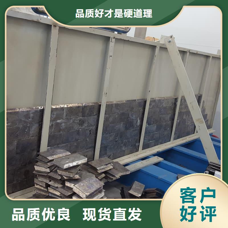 保质保量：耐酸防腐铅合金块