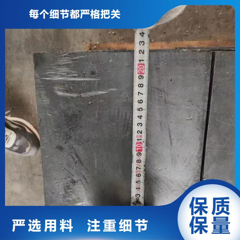 防辐射铅砖、防辐射铅砖生产厂家-本地商家