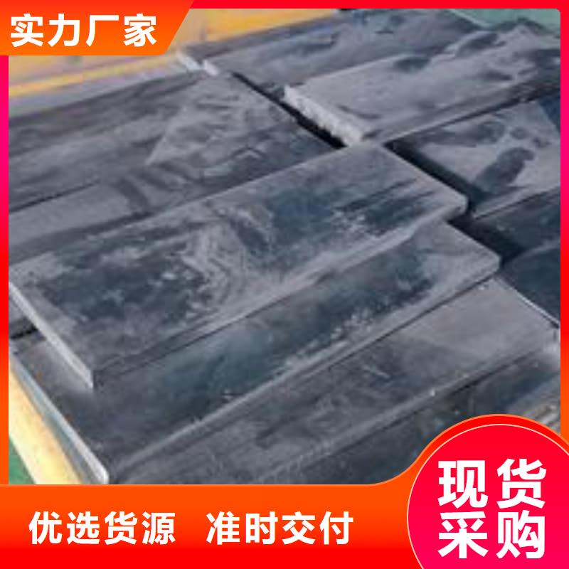 纯铅块原厂直销