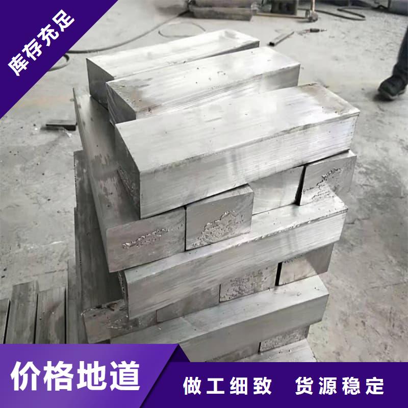 核辐射用铅砖铅锭百搜不如一问
