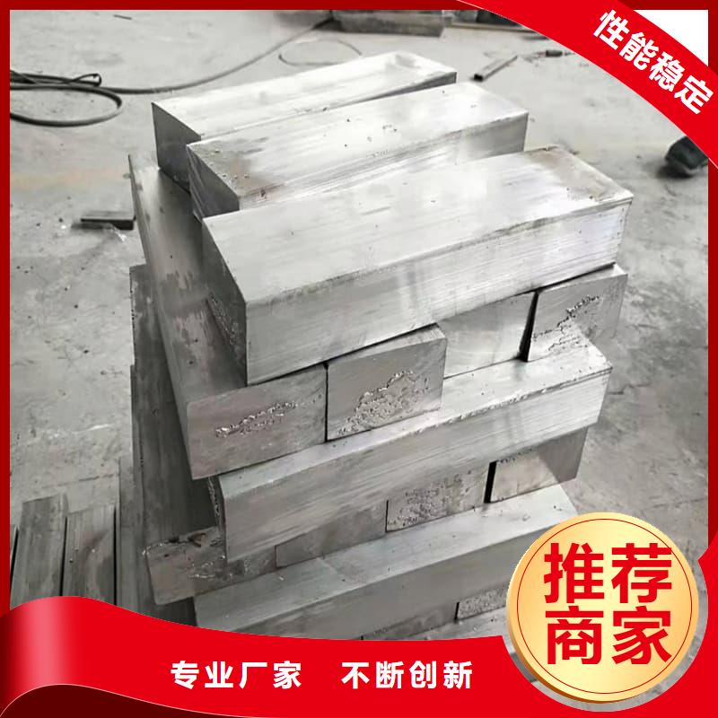 核医学防护墙铅砖供应商求