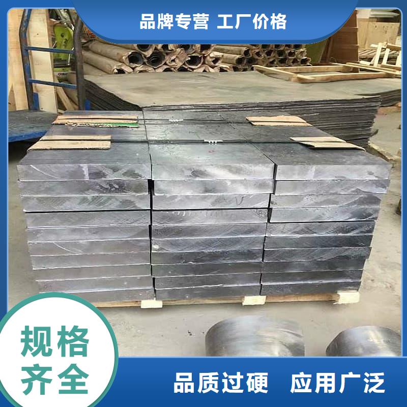 配重铅条用途