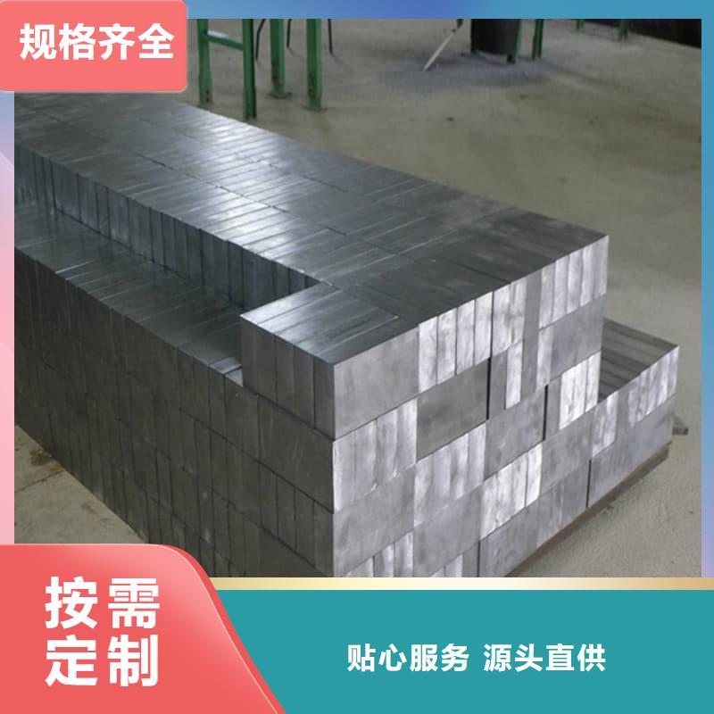 价格低的X光防护铅砖品牌厂家
