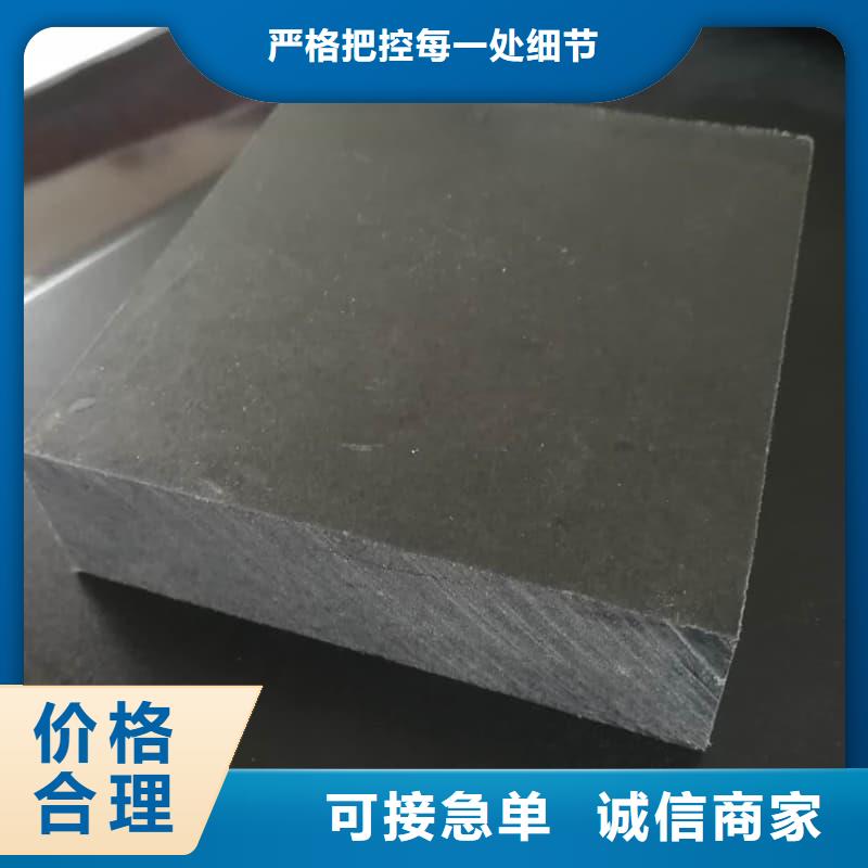 核磁共振防护铅块质量靠得住