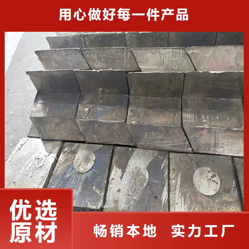 铅块现货有资质