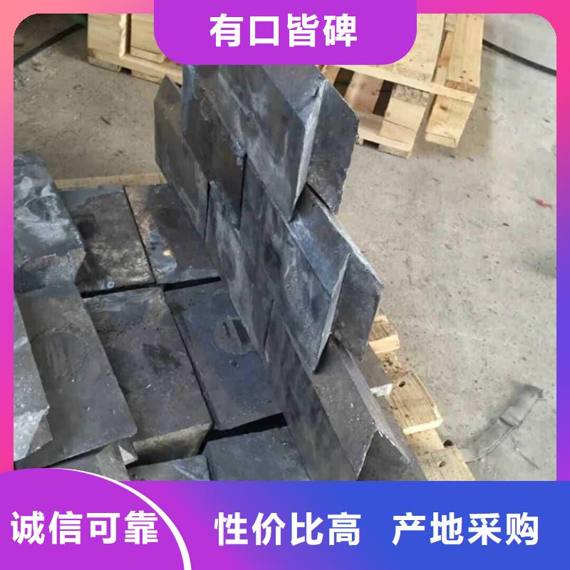 纯铅块-实力商家