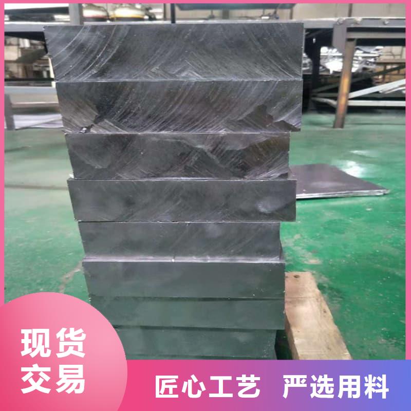 牙片机房铅板大品牌口碑优