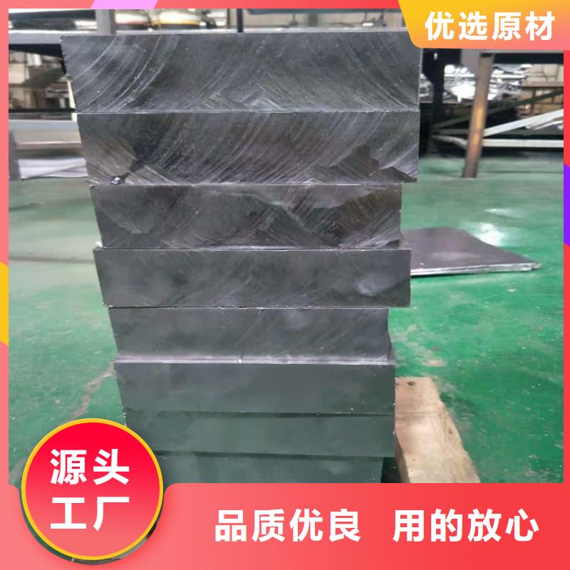 批发配重铅条_生产厂家