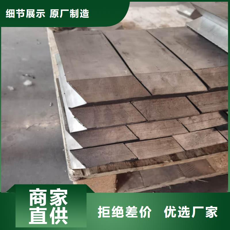 切割铅砖制造厂家