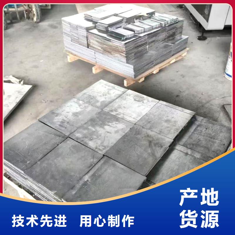 ##铅锭源头厂家##有限集团