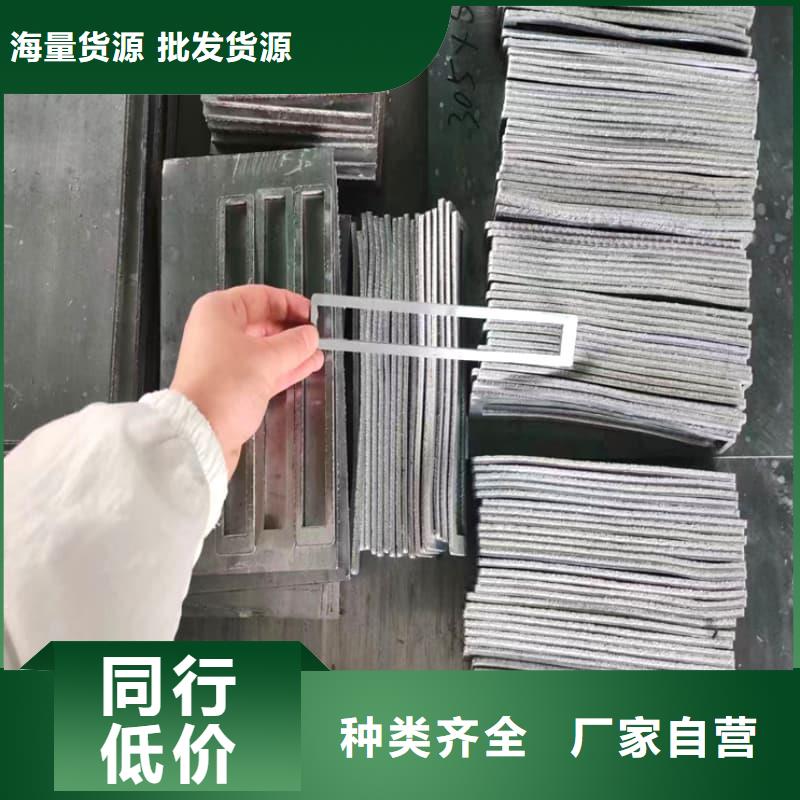 异形铅砖 口碑