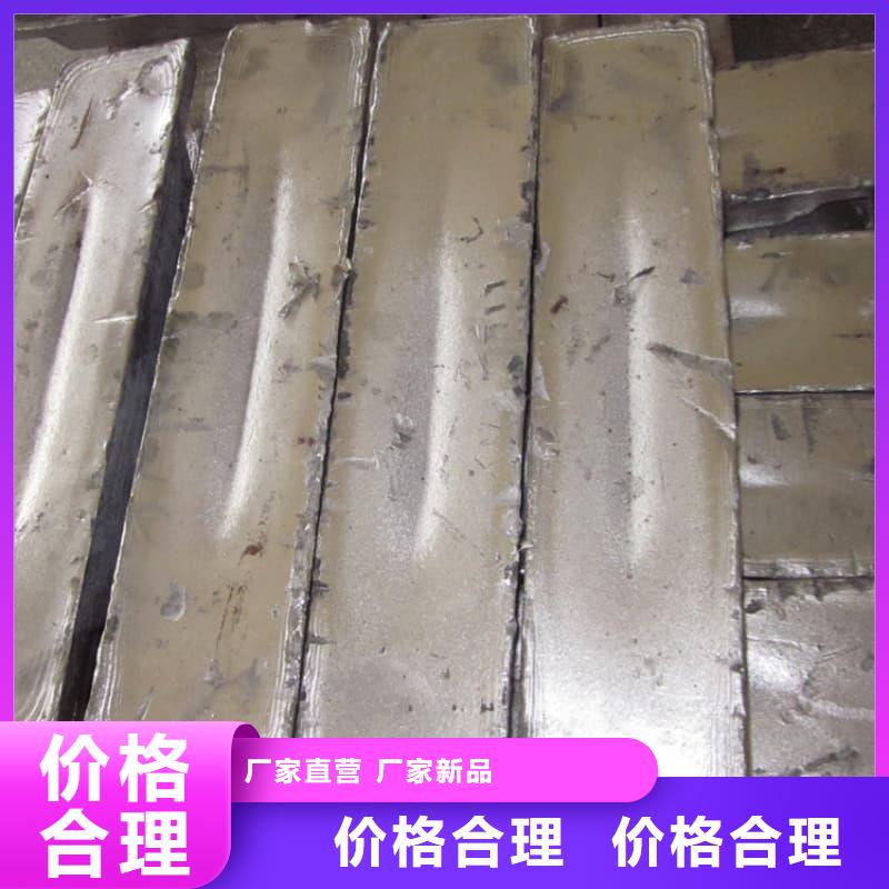 国标铅锭今日报价