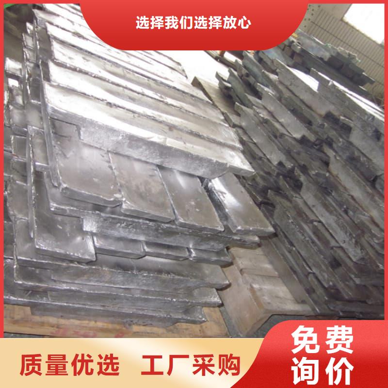 异形铅砖让利新老客户