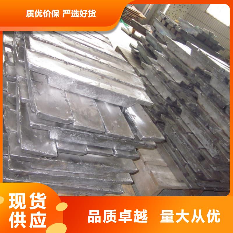 异型铅块成功案例