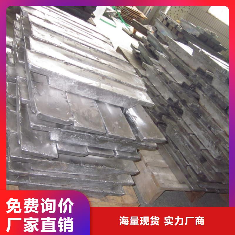 牙片机房铅板精选厂商