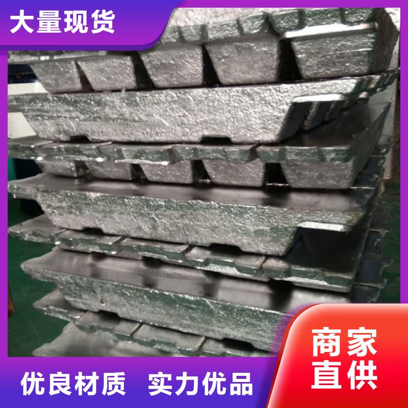生产工业纯软铅块_厂家/供应