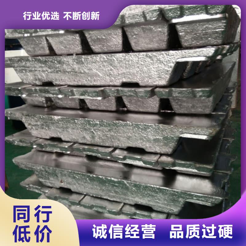 厂家批发 医院用铅块 价格优惠