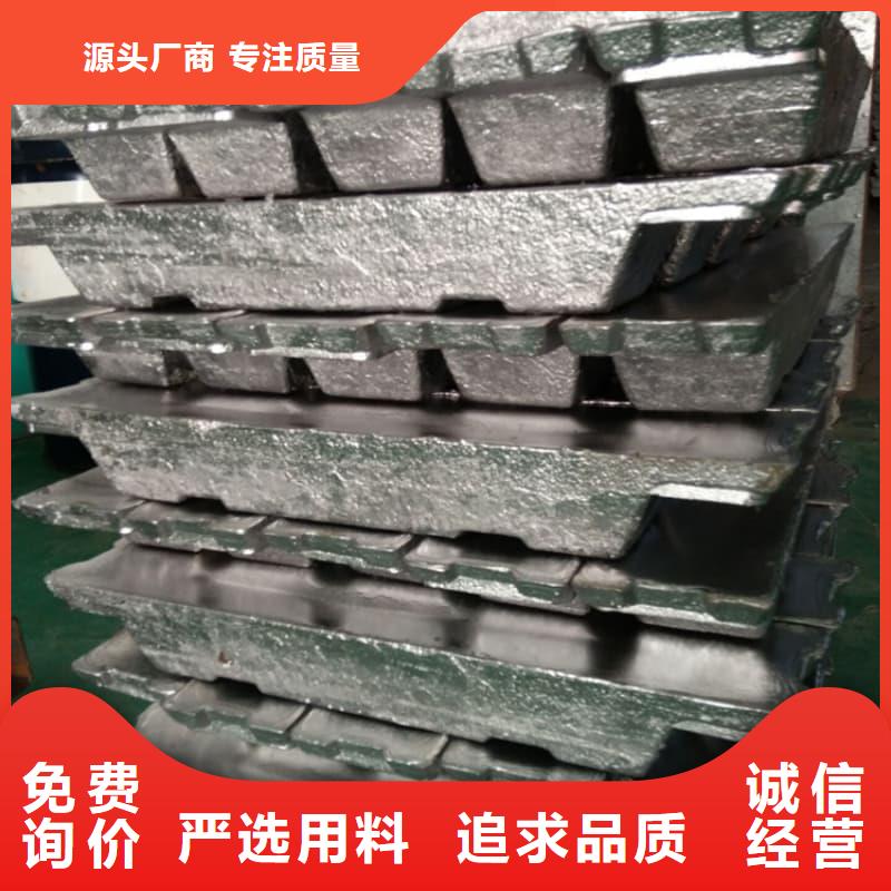 异形铅砖 口碑
