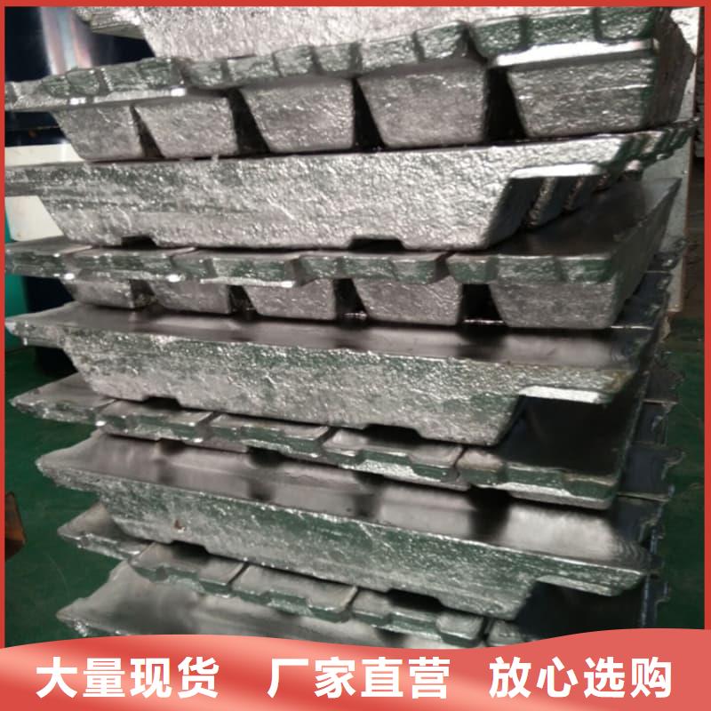 铅锑合金浇筑挤压异形件厂家，质优