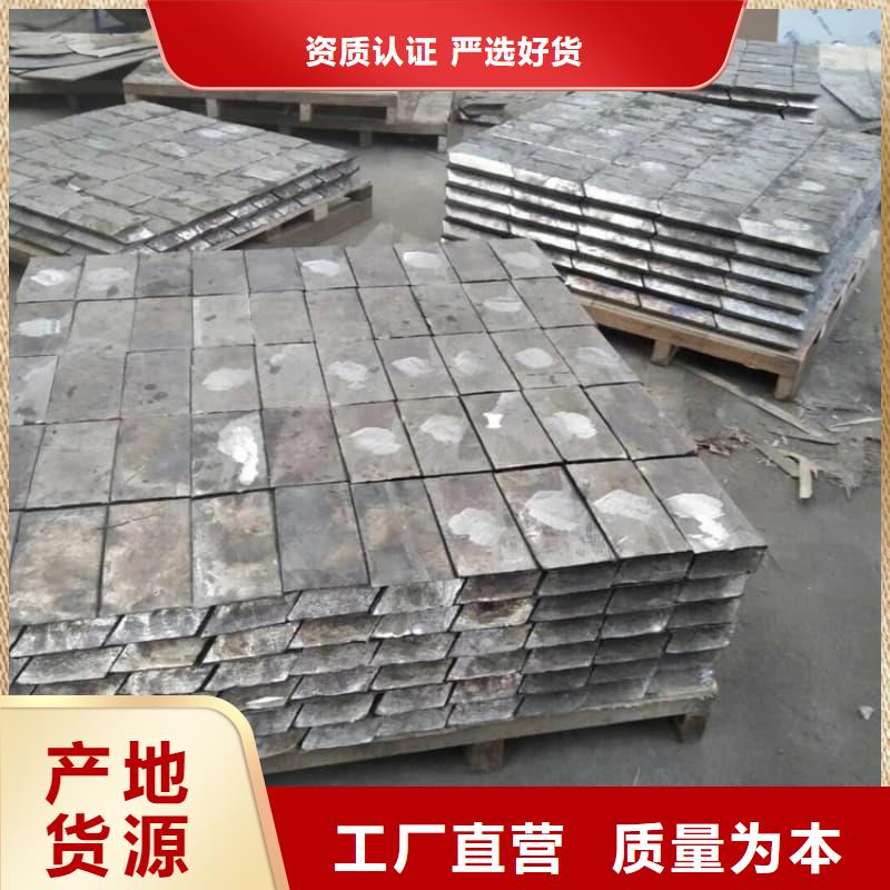 异形铅砖 口碑
