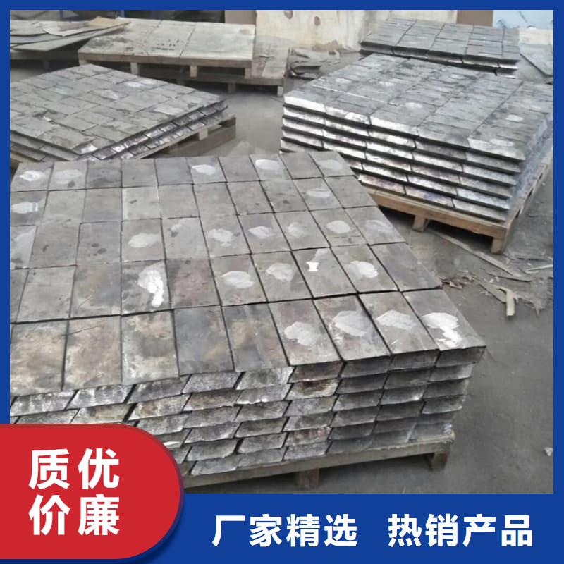 纯铅块周期短价格优