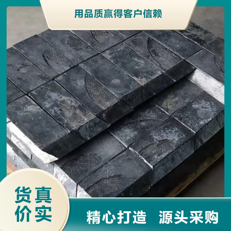 铅锑合金浇筑挤压异形件原厂定做