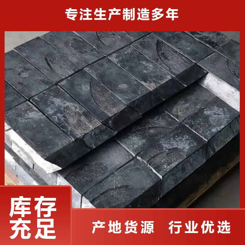 欢迎访问-核医学防护墙铅砖厂家