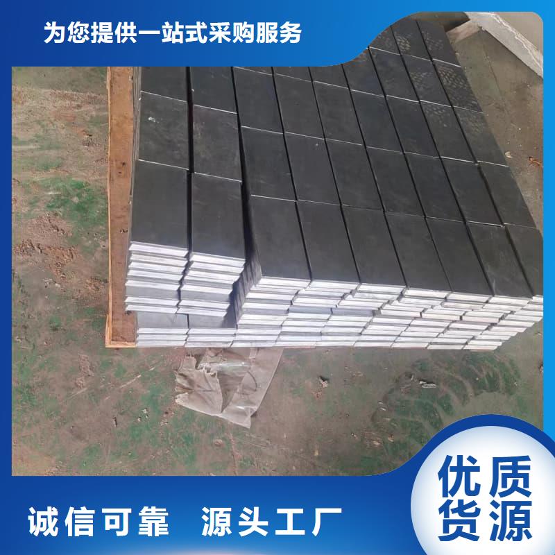 X光防护铅砖现货促销