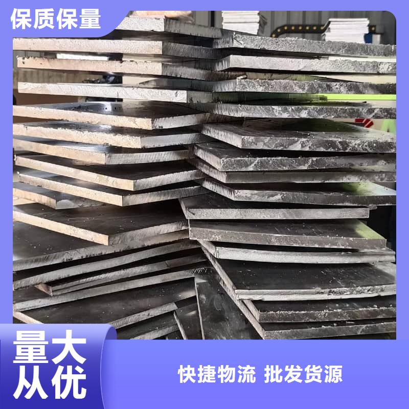异形铅砖厂家及时发货