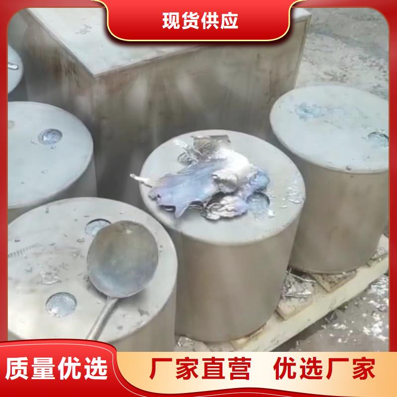 可信赖的挤压浇筑块厂家