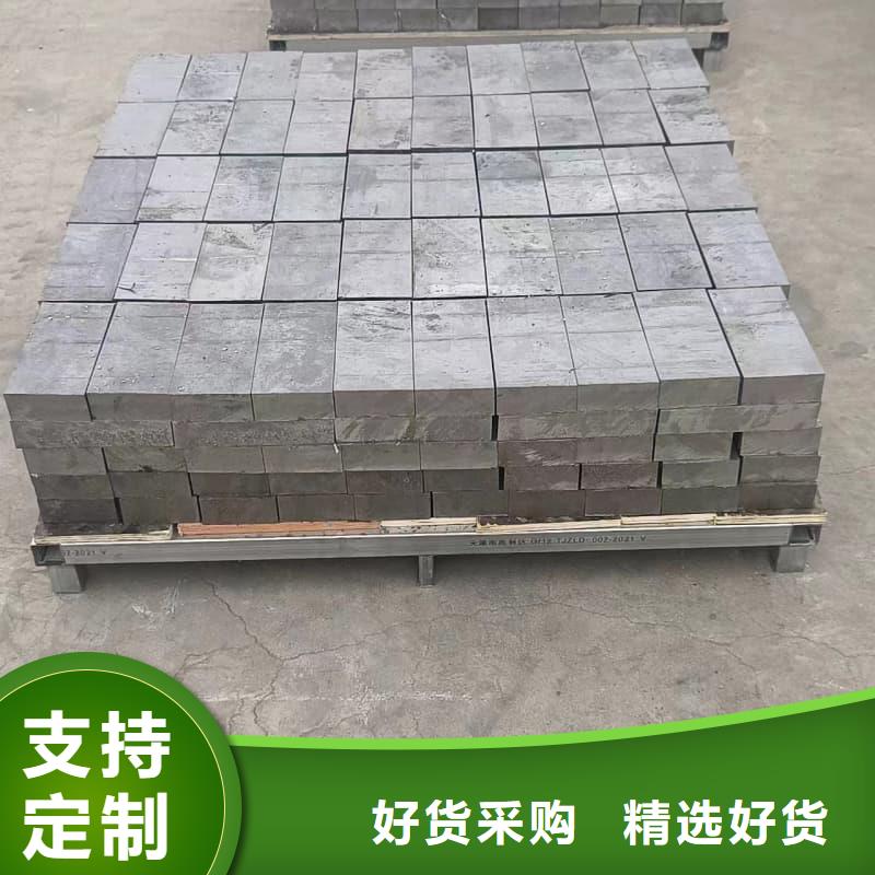 价格低的X光防护铅砖品牌厂家