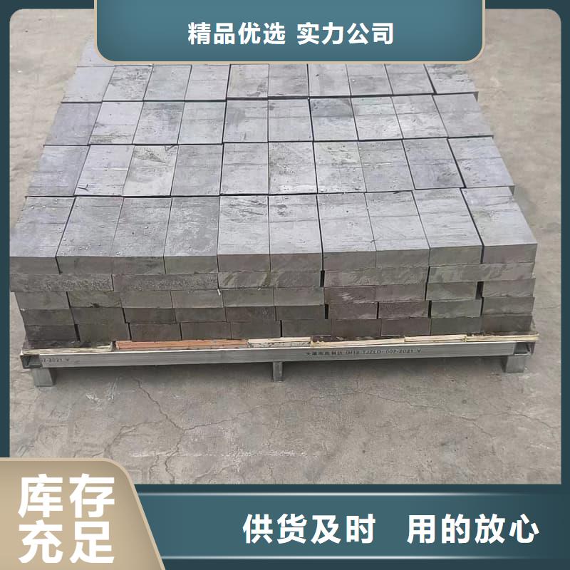 2025经验丰富#燕尾砖定制#源头厂家
