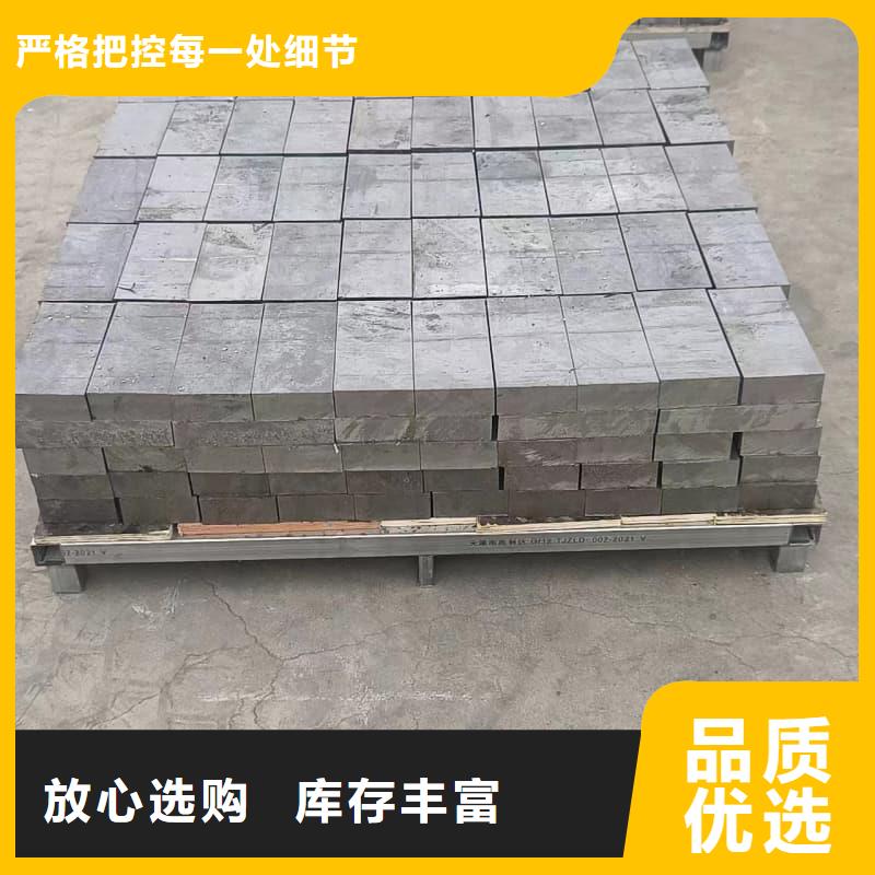 现货供应燕尾砖的厂家