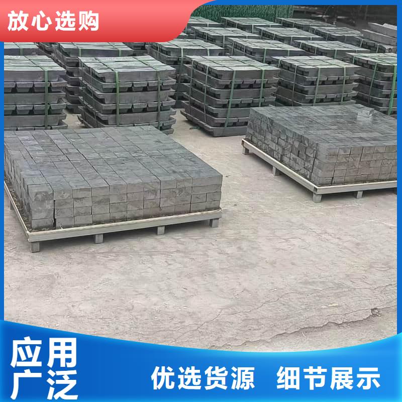 防辐射铅砖厂家制造生产