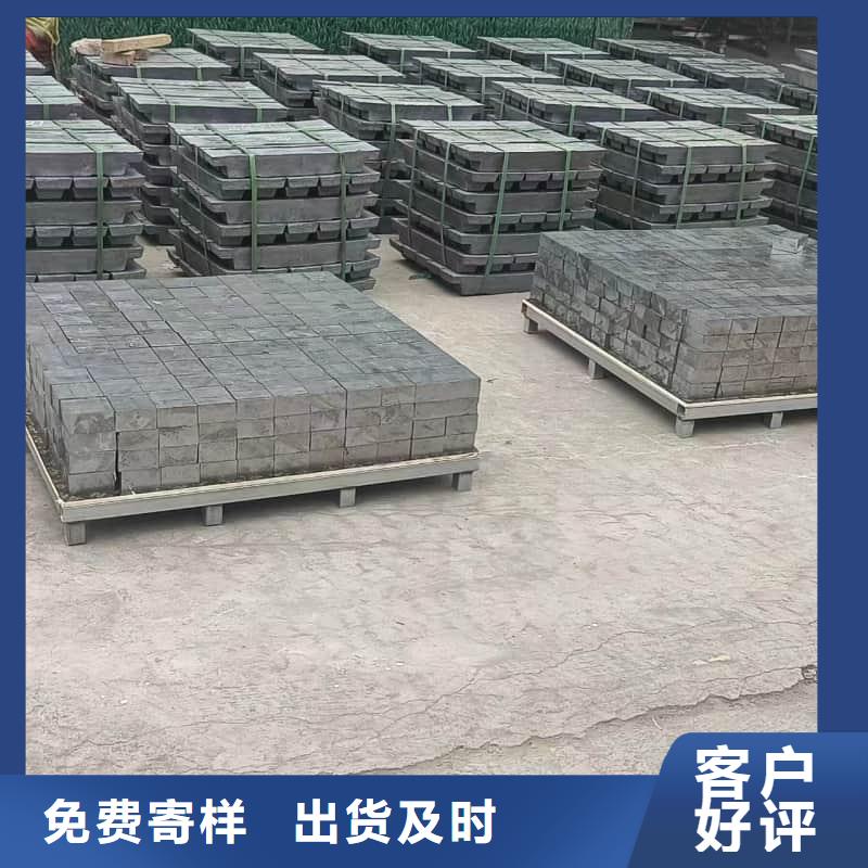 值得信赖的异型铅块