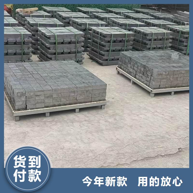 可溶铅块铅砖优质供货商