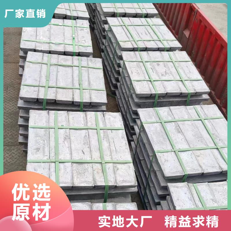 核废水输送铅管公司地址
