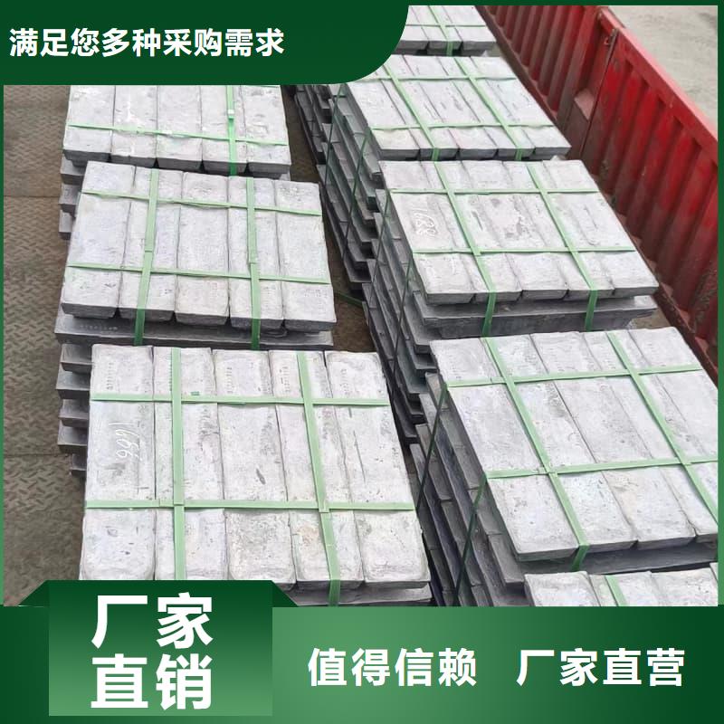 纯铅块周期短价格优