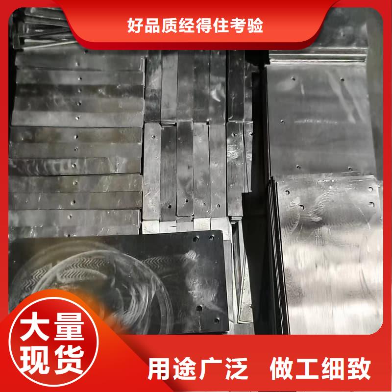 探伤房直线加速器铅砖销量高